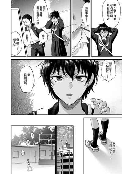 第89頁圖