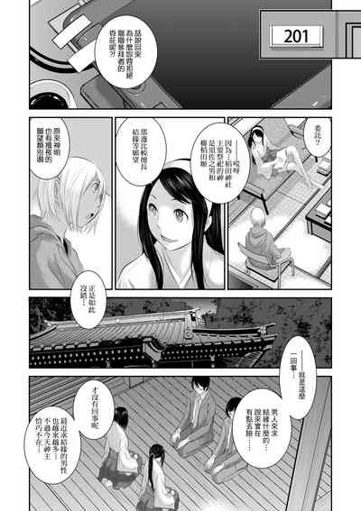 第117頁圖