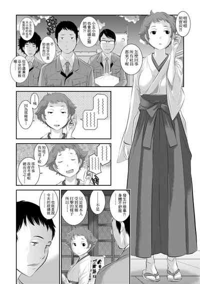 第141頁圖