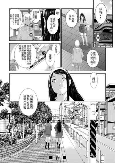 第161頁圖