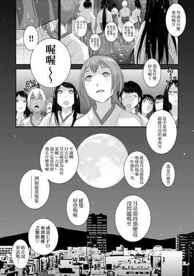 第169頁圖