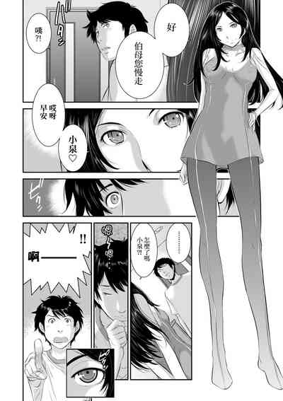 第177頁圖