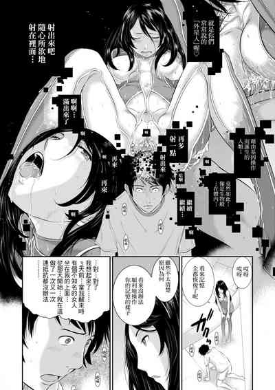 第181頁圖