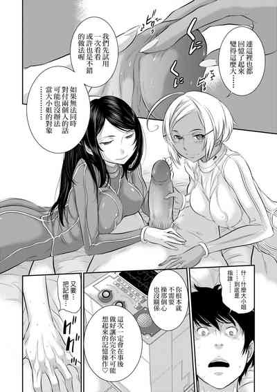 第185頁圖