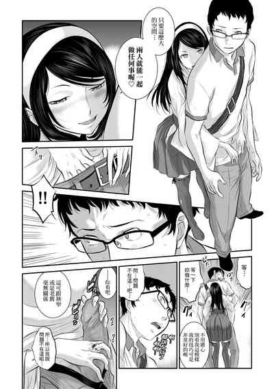 第37頁圖