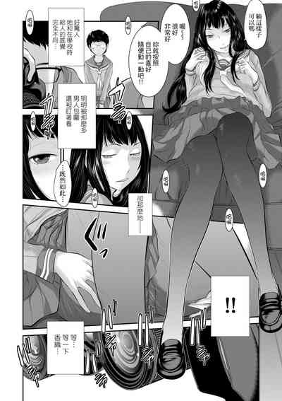 第61頁圖