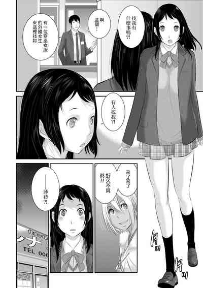 第89頁圖