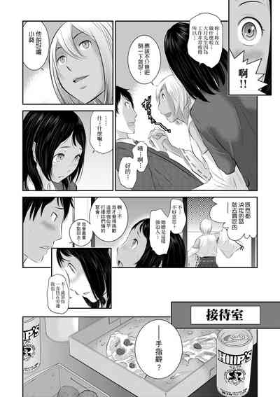 第93頁圖