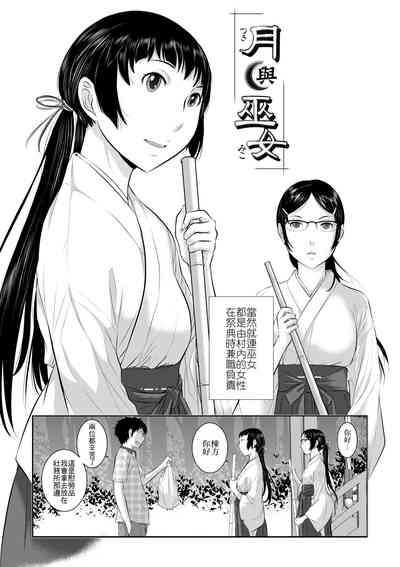 第9頁圖