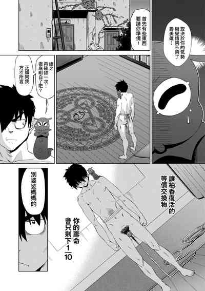 第105页图