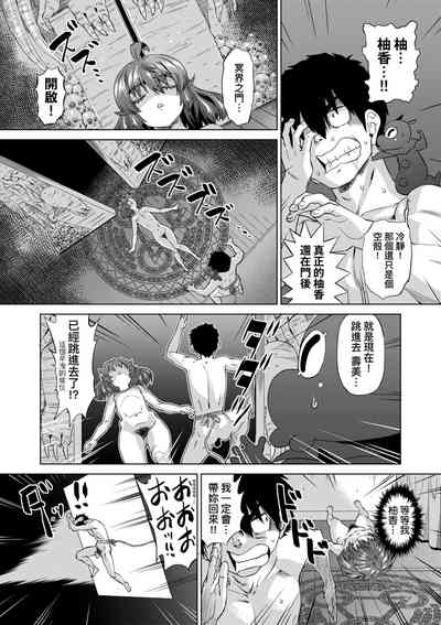 第109页图