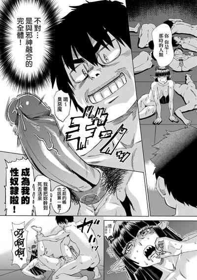 第161页图