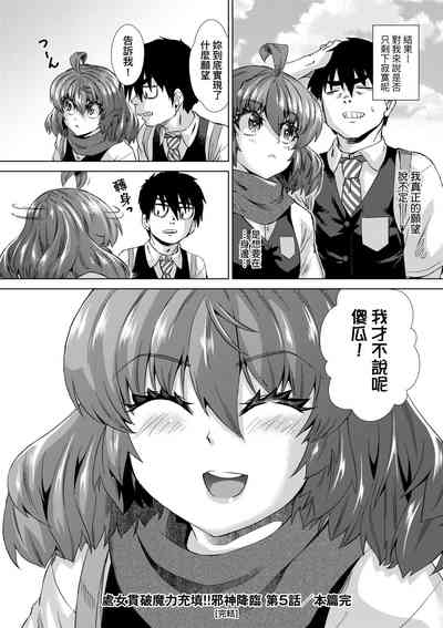 第165页图