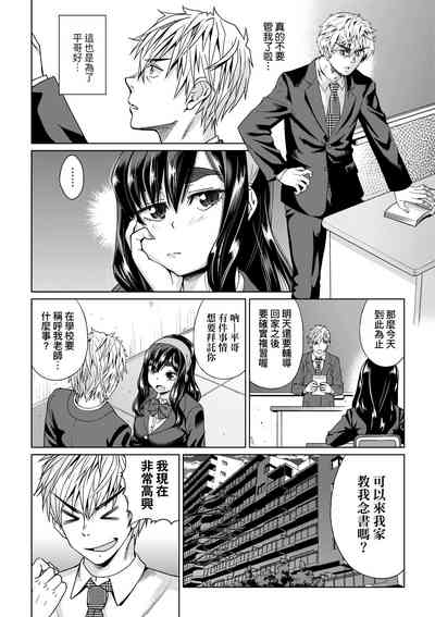 第173页图