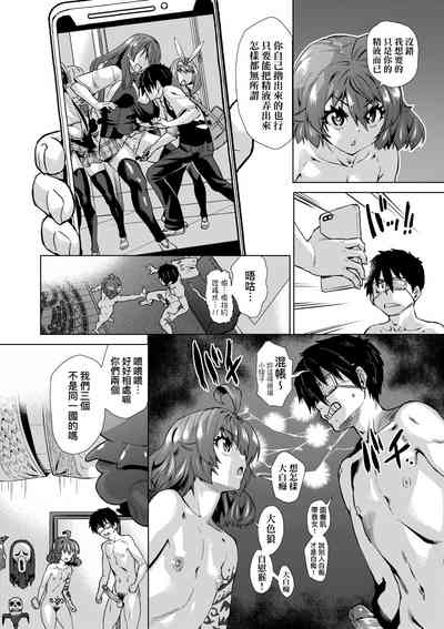 第37页图