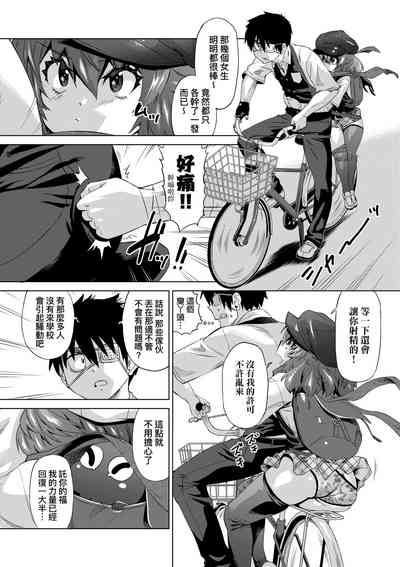 第69页图