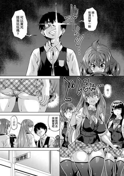 第73页图