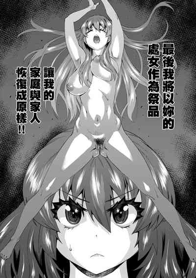 第77页图