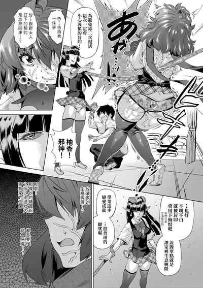 第81页图