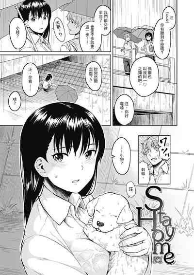 第105頁圖