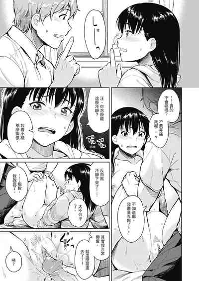 第113頁圖