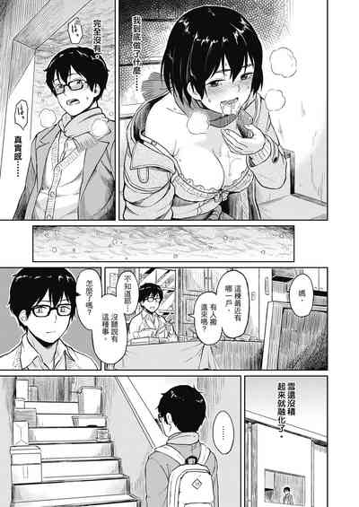 第145頁圖