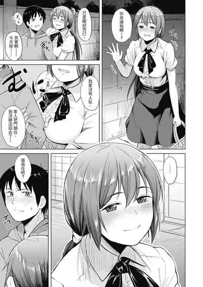 第157頁圖
