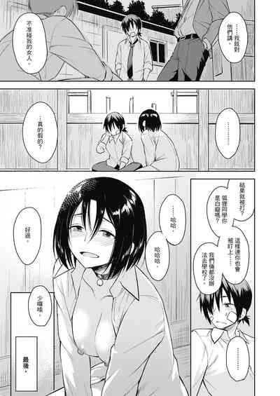第209頁圖