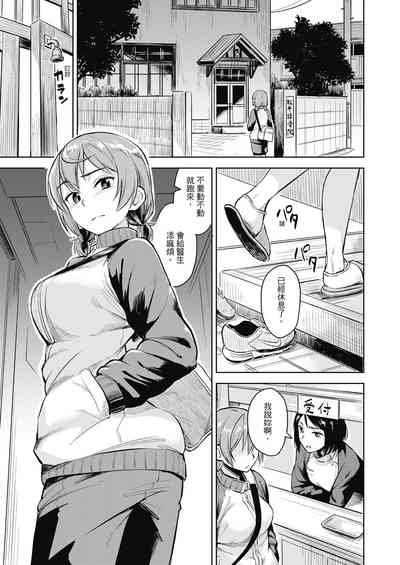 第29頁圖