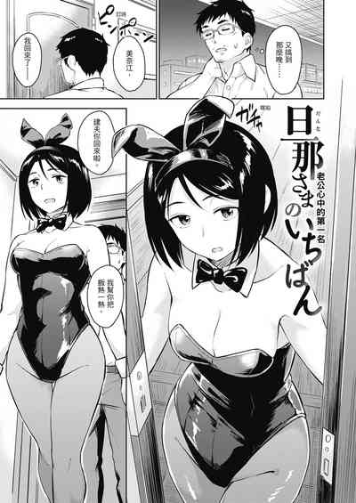 第45頁圖