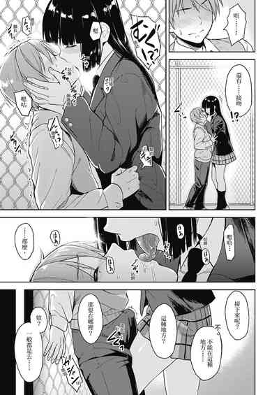 第53頁圖