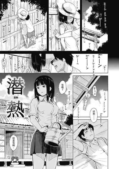 第5頁圖