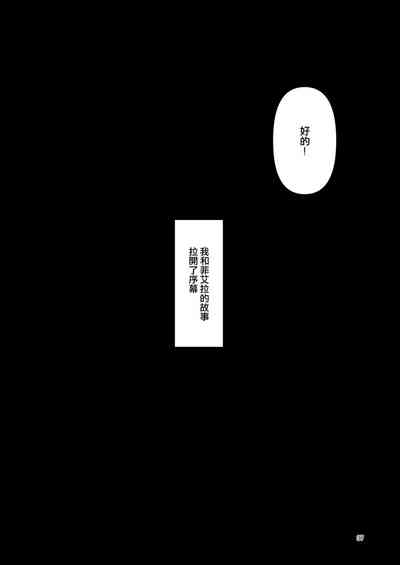 第37頁圖