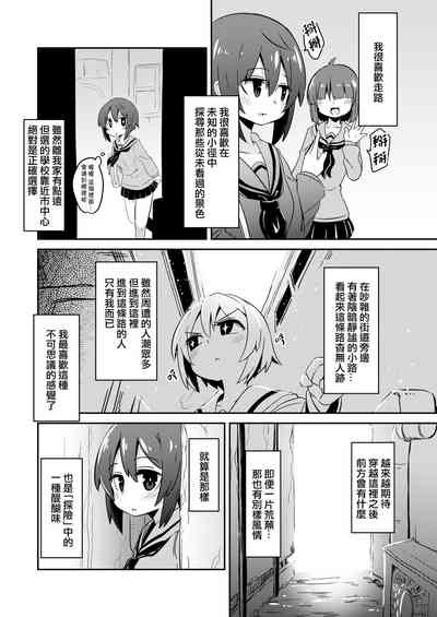 第5頁圖