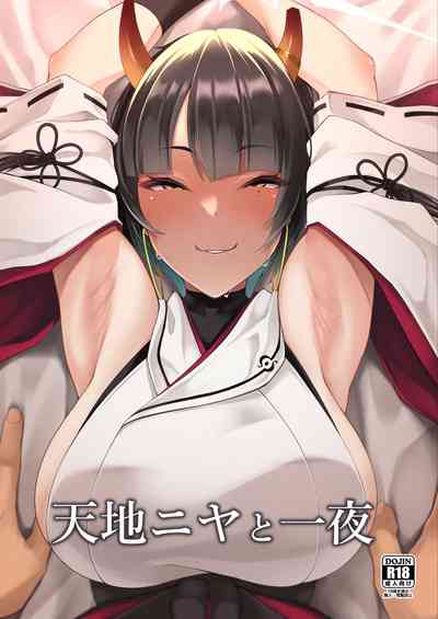 第1页图