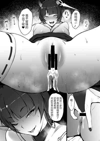 第21页图