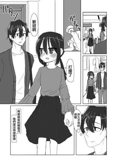 第5页图