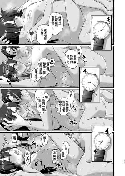 第41頁圖