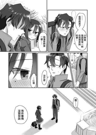 第57頁圖