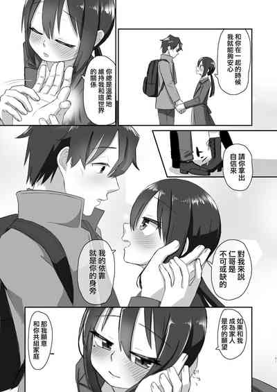 第61頁圖