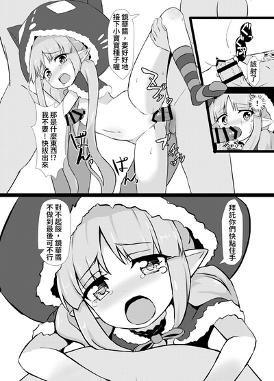 第13页图