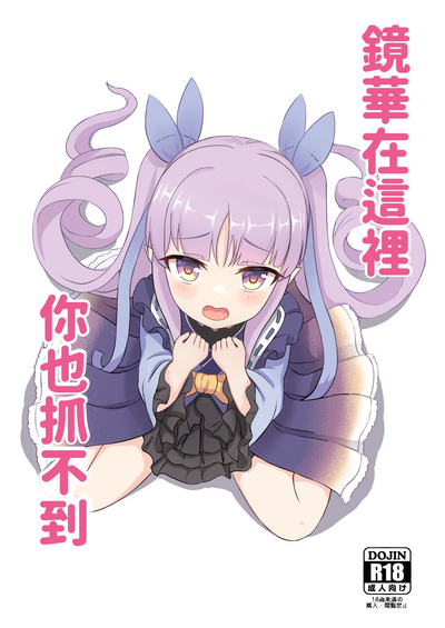 第1页图