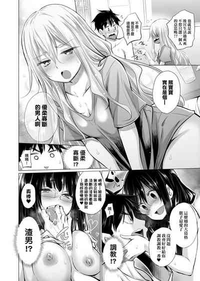 第125页图