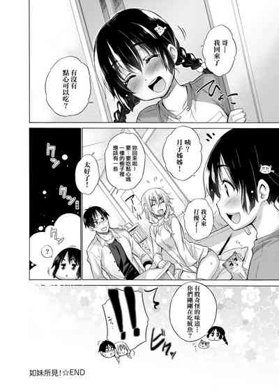 第157页图