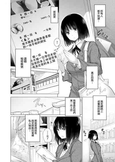 第177页图