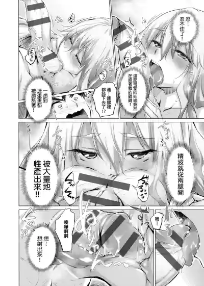 第17页图