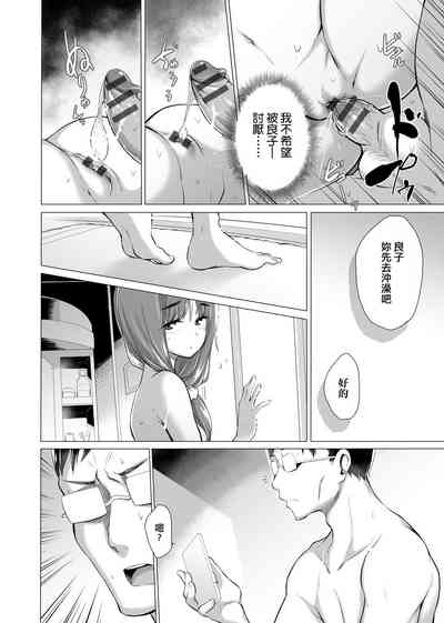 第193页图