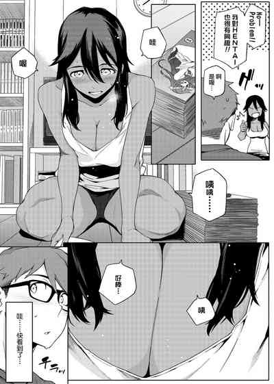 第13页图
