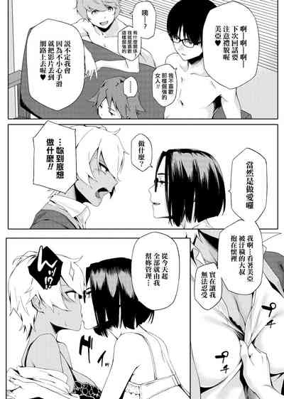 第149页图