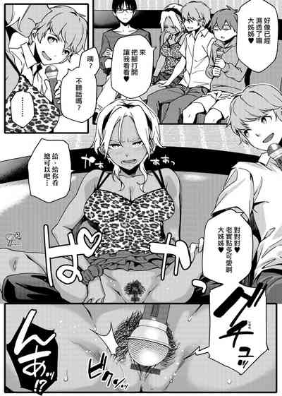 第165页图